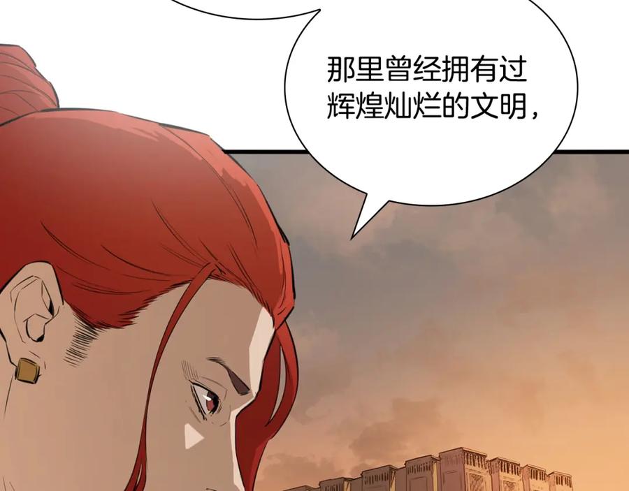 第203页