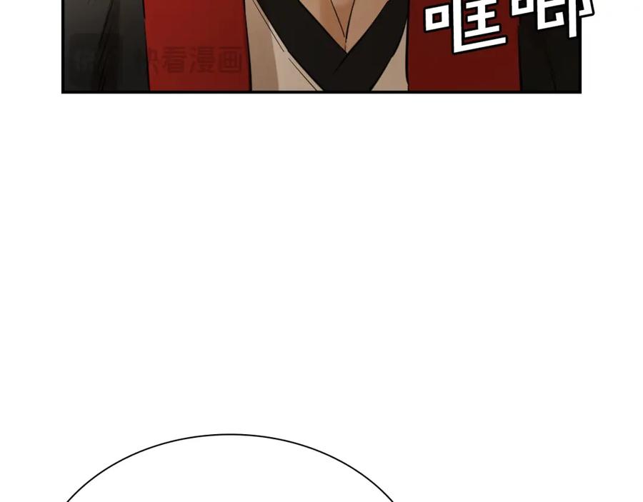 第208页