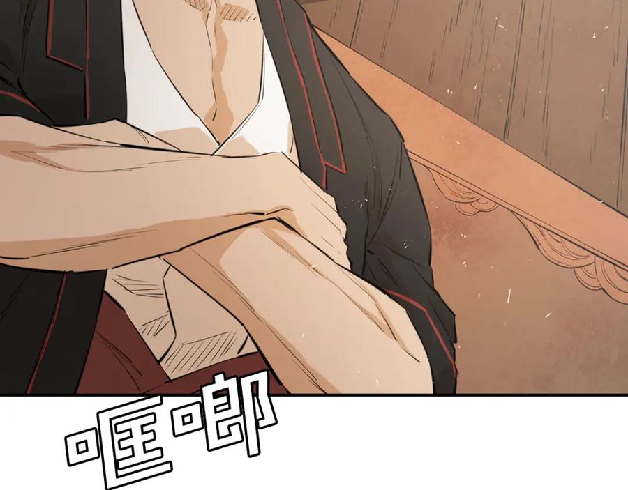 第211页