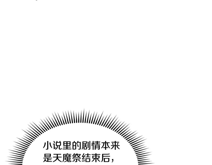 第212页