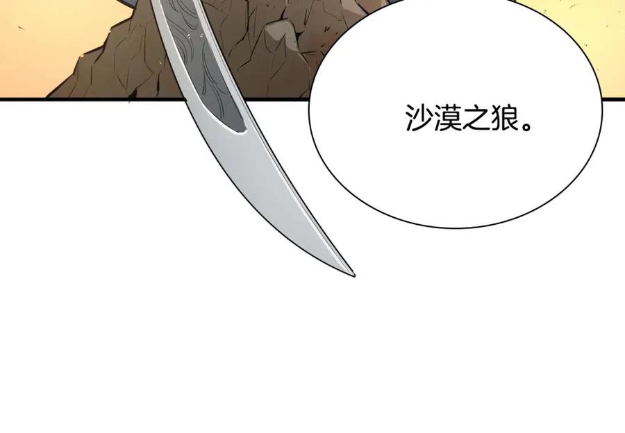 第220页