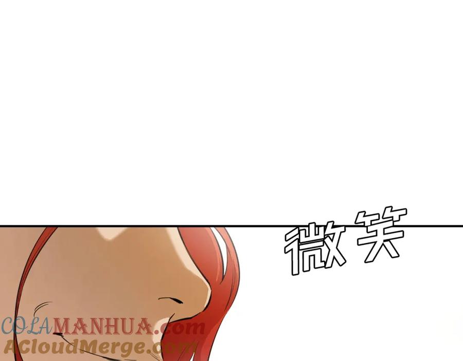 第221页