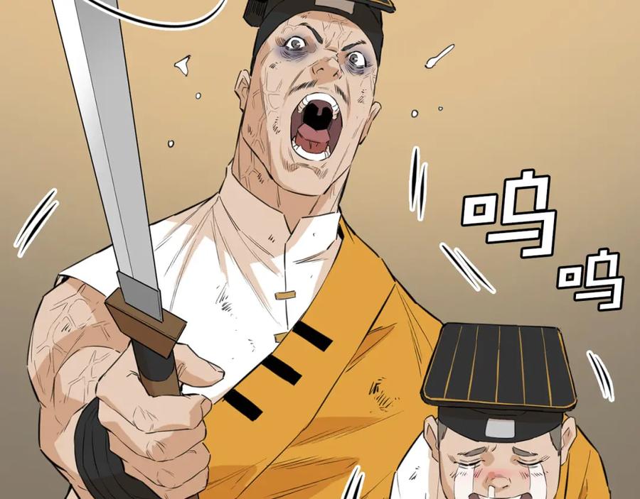 第192页