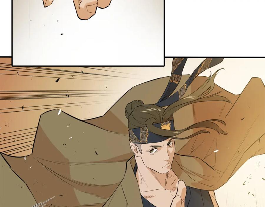 第202页