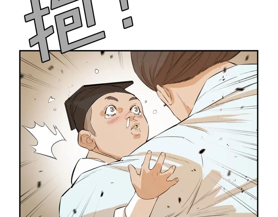 第212页