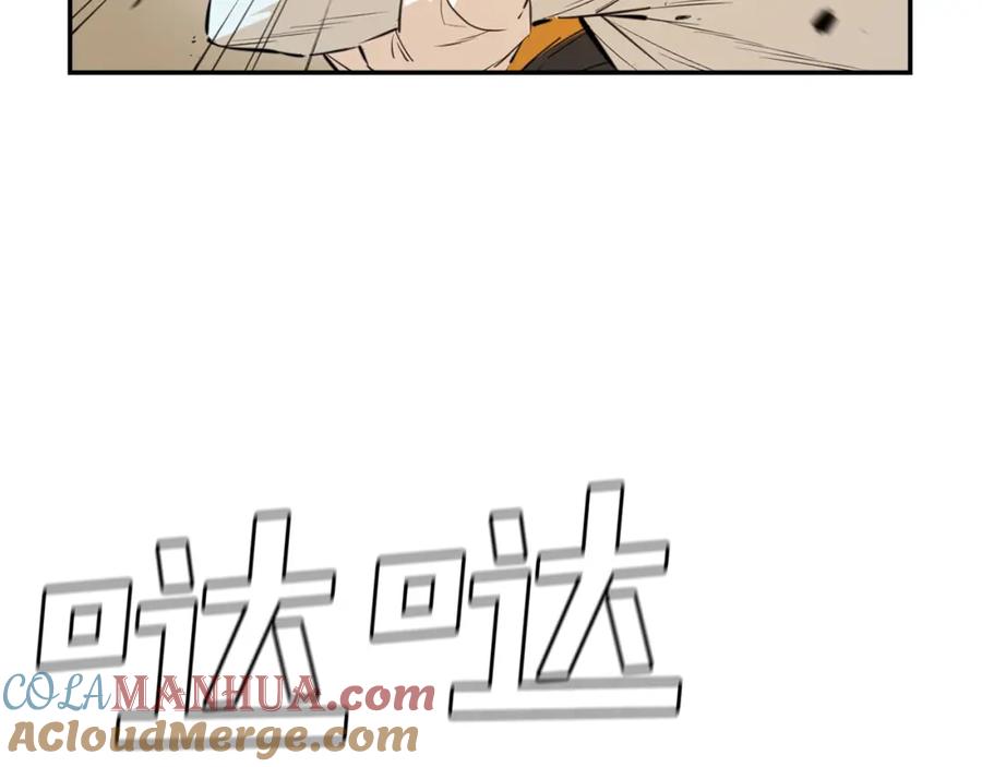 第213页
