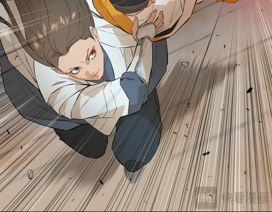 第215页