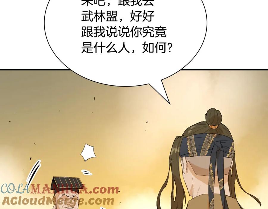 第217页