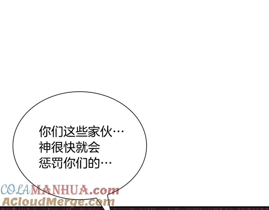第221页