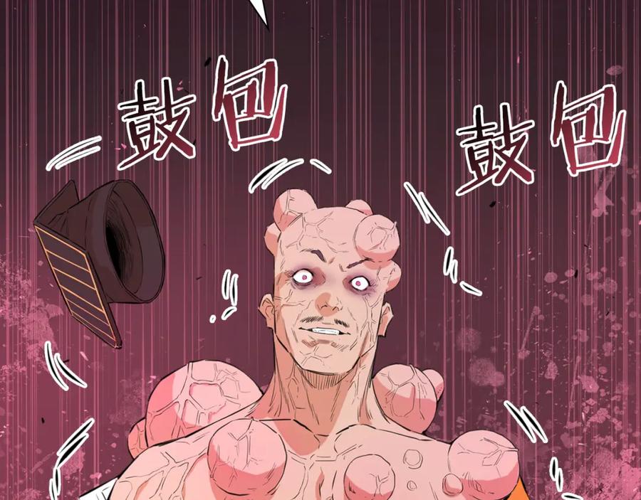 第222页