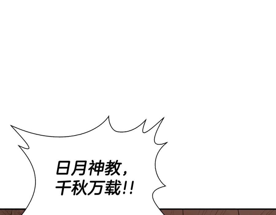 第228页