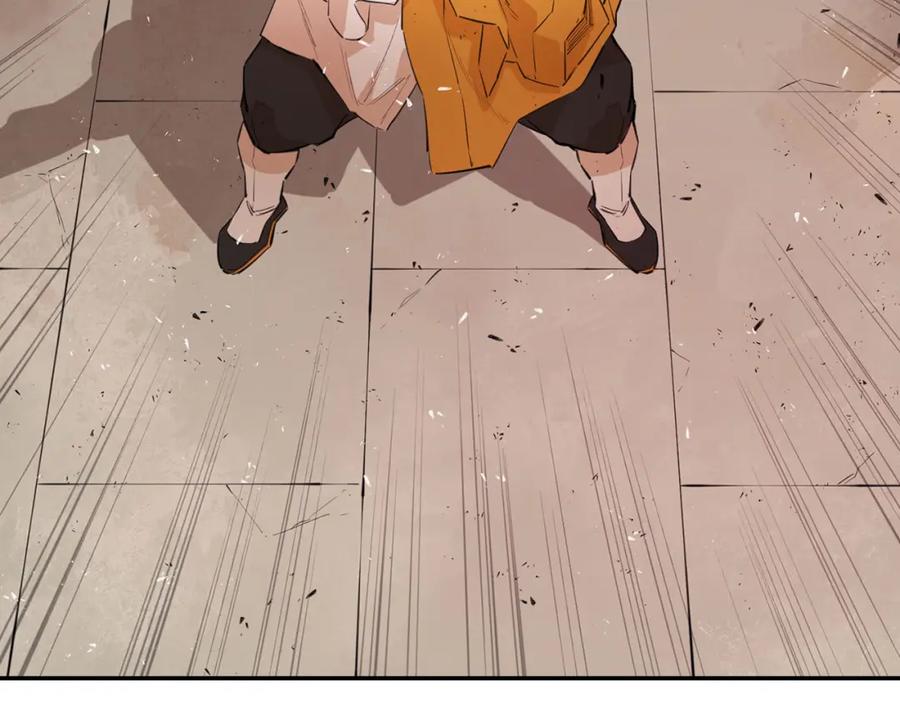 第230页