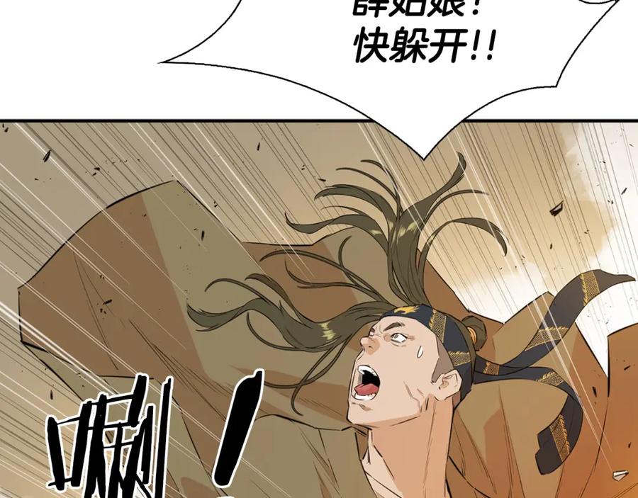 第232页