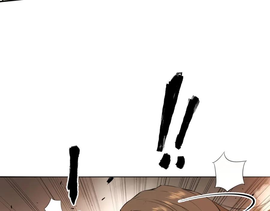 第234页
