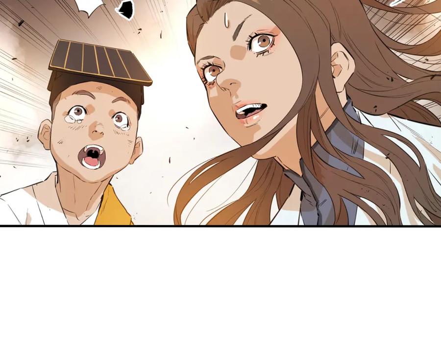 第235页