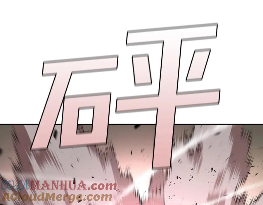 第237页