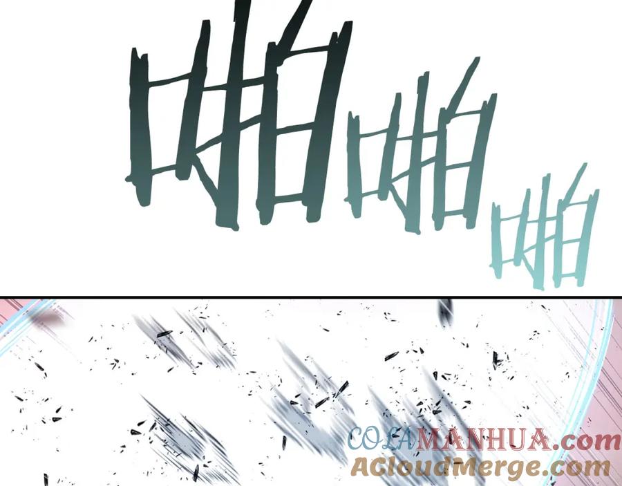 第241页