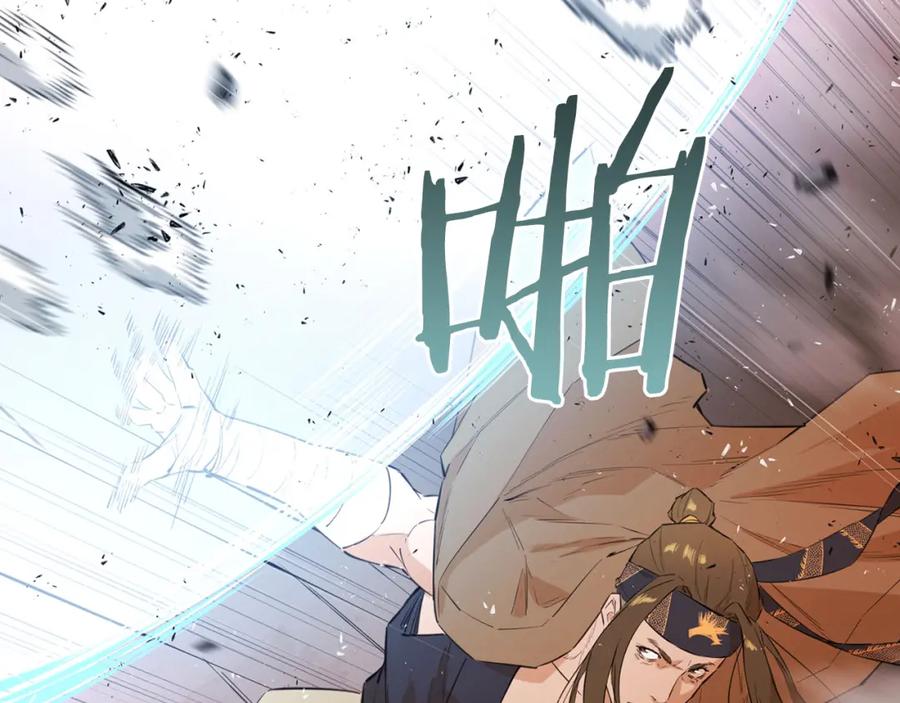 第242页