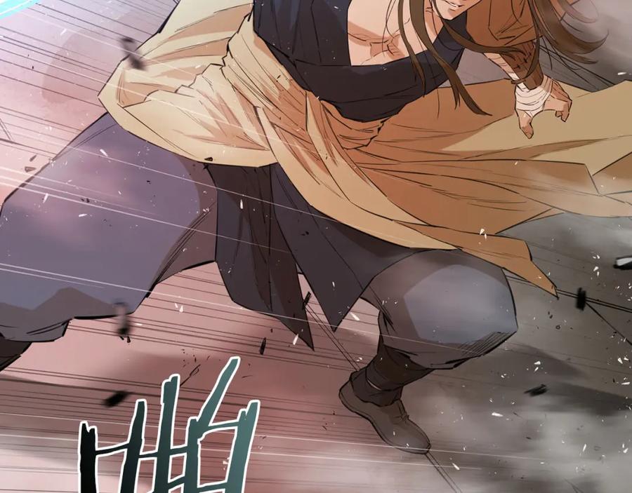 第243页