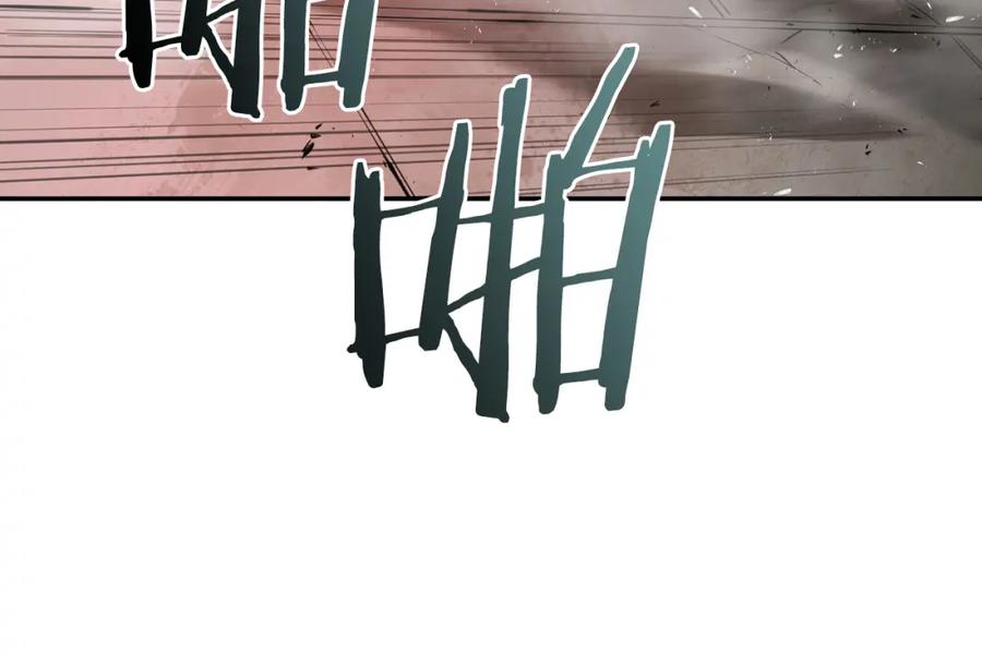 第244页