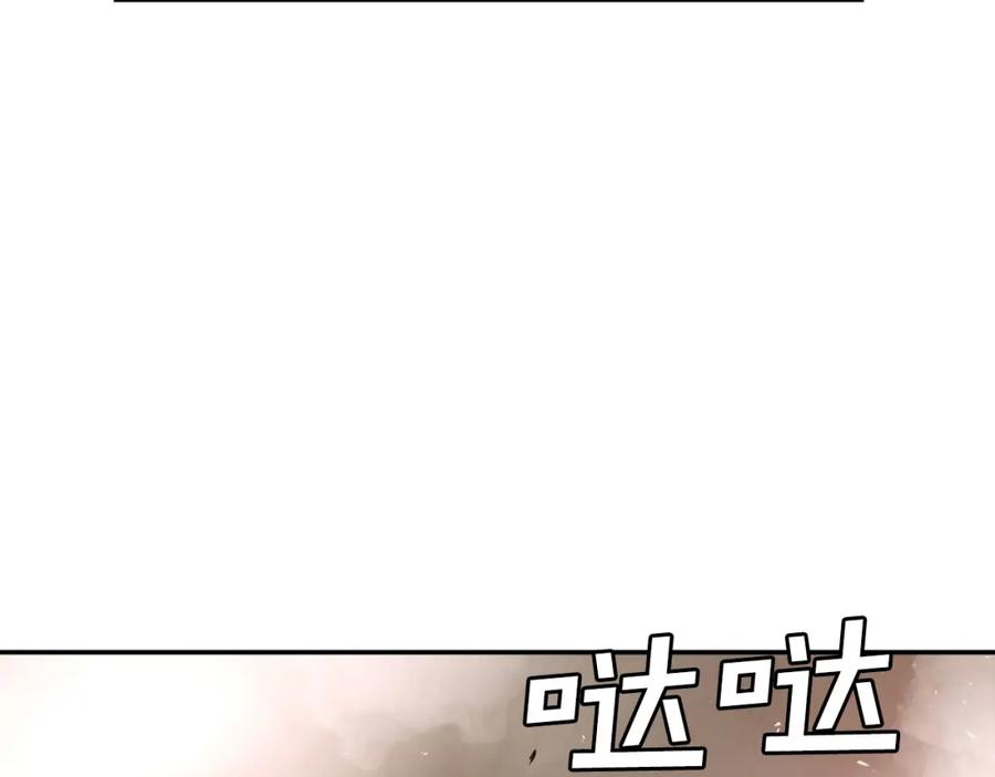 第248页