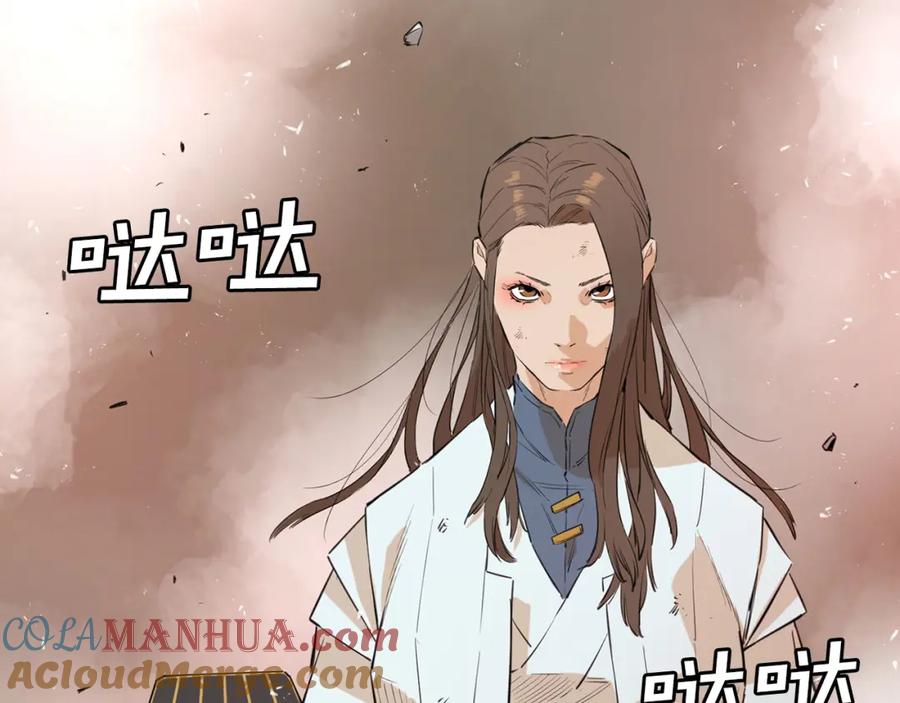 第249页