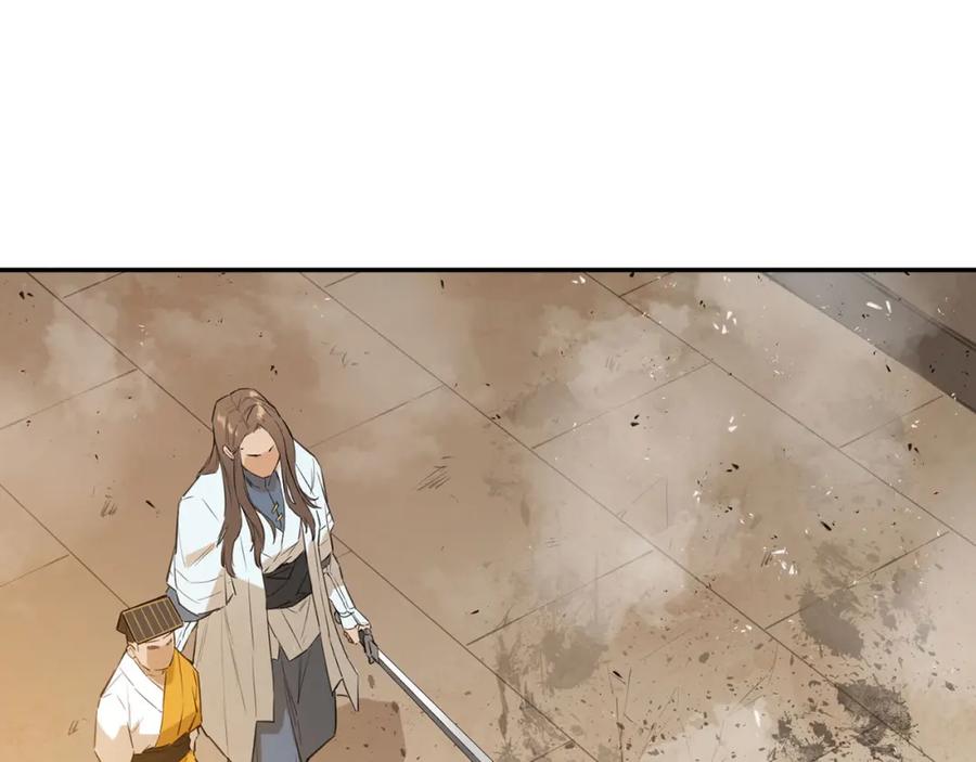 第252页