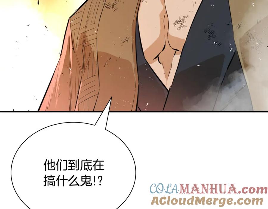 第257页