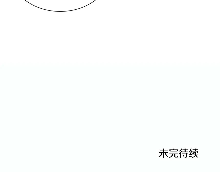 第258页