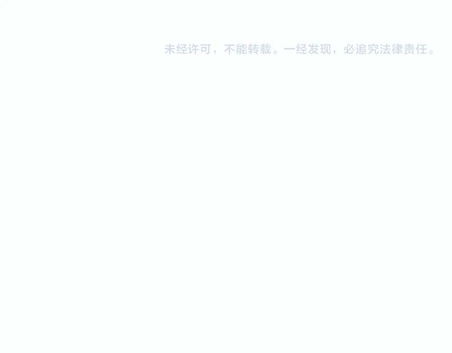 第259页