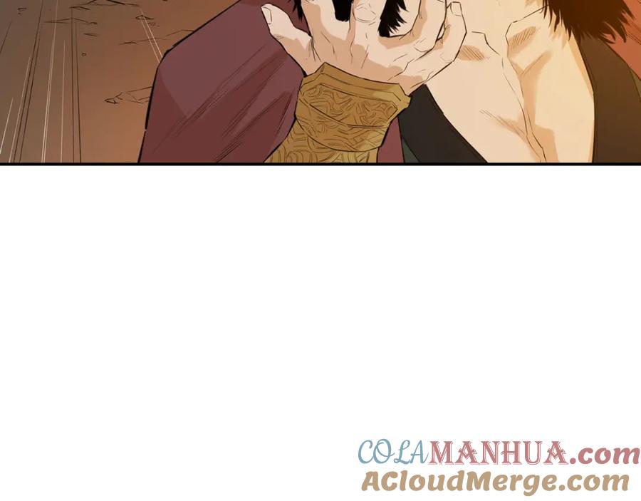 第181页