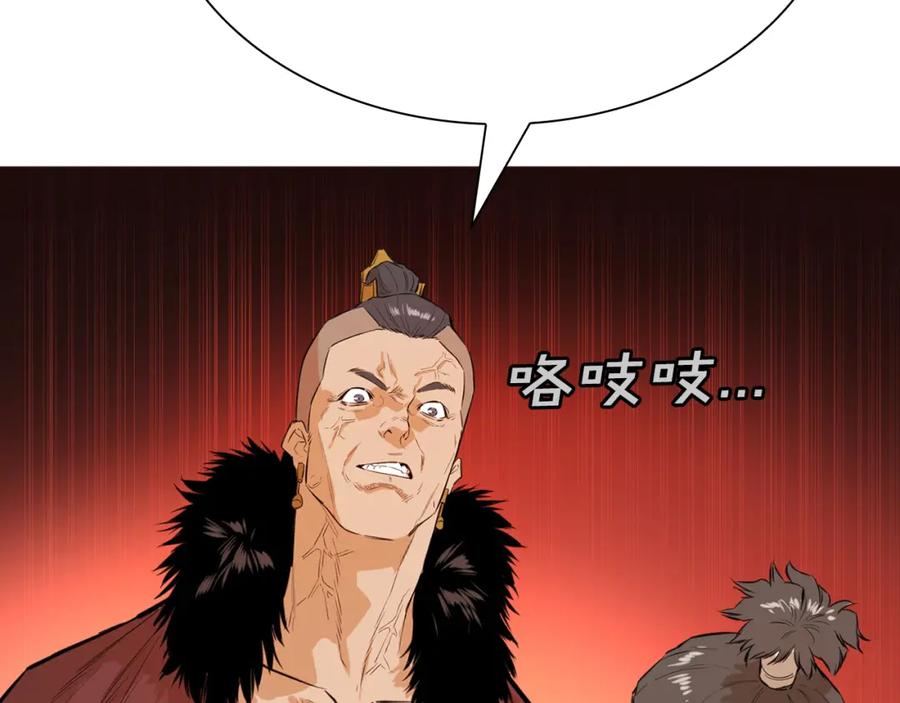 第200页