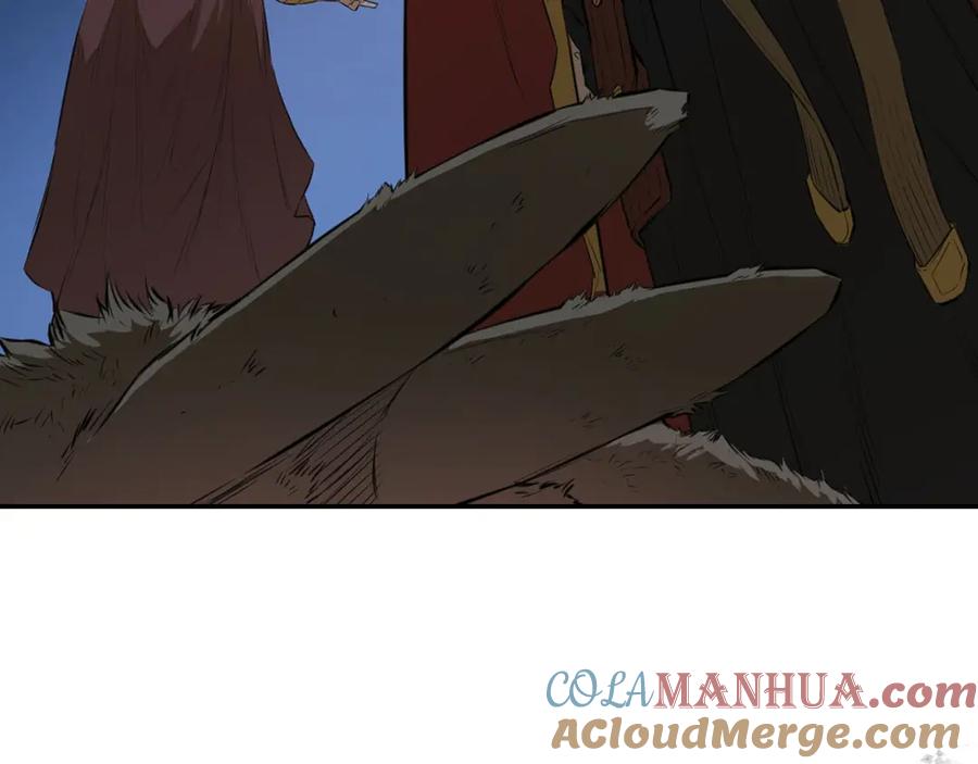 第205页