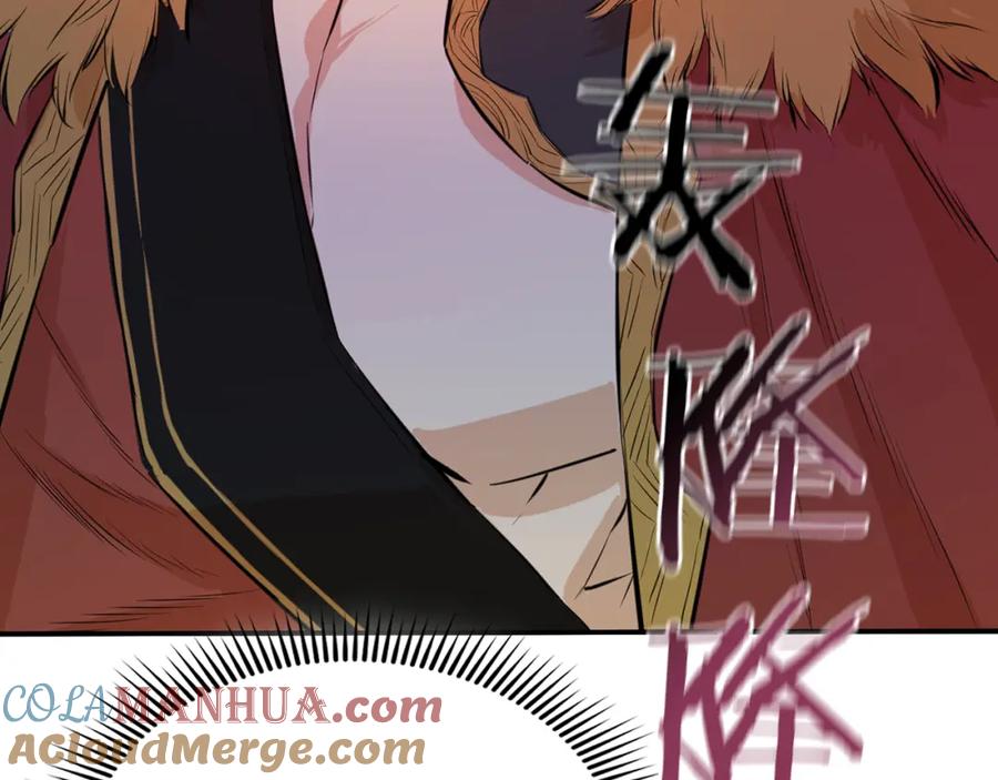 第209页