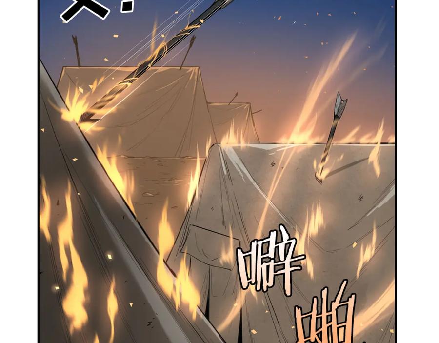 第178页