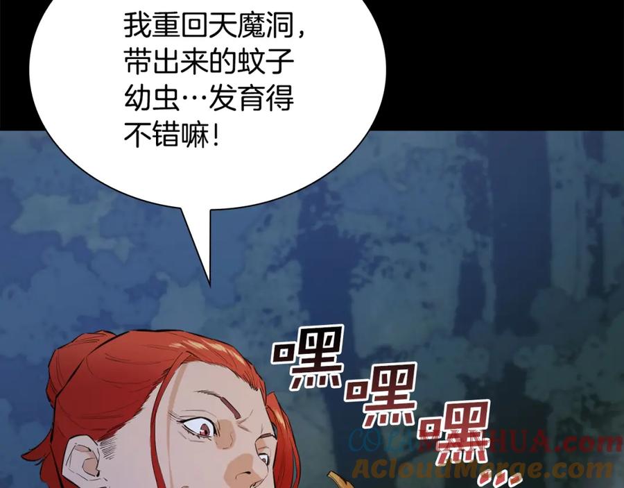 第185页