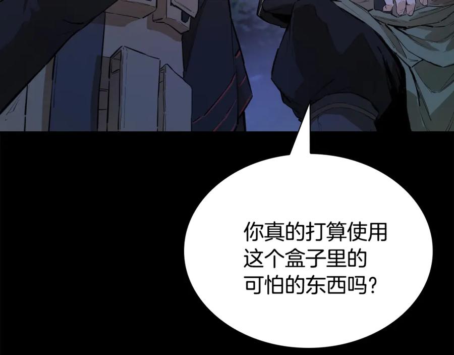 第187页
