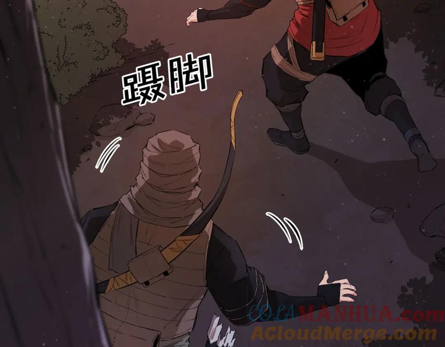 第193页