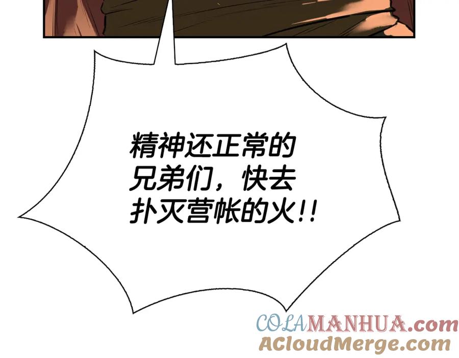 第209页