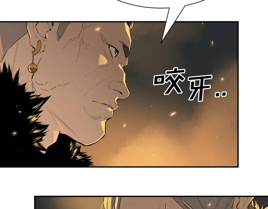 第214页