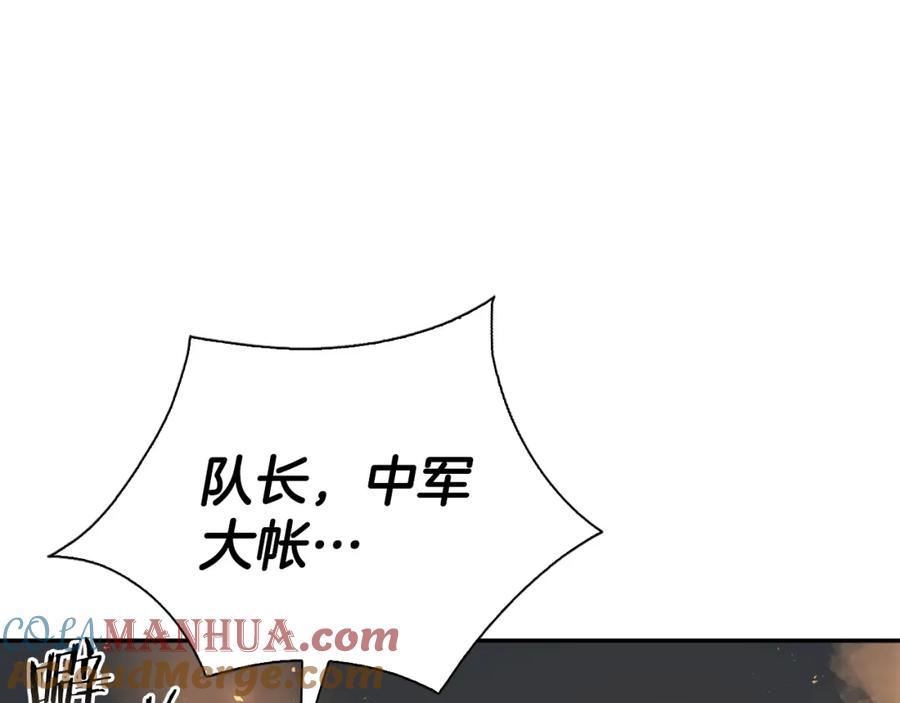 第217页