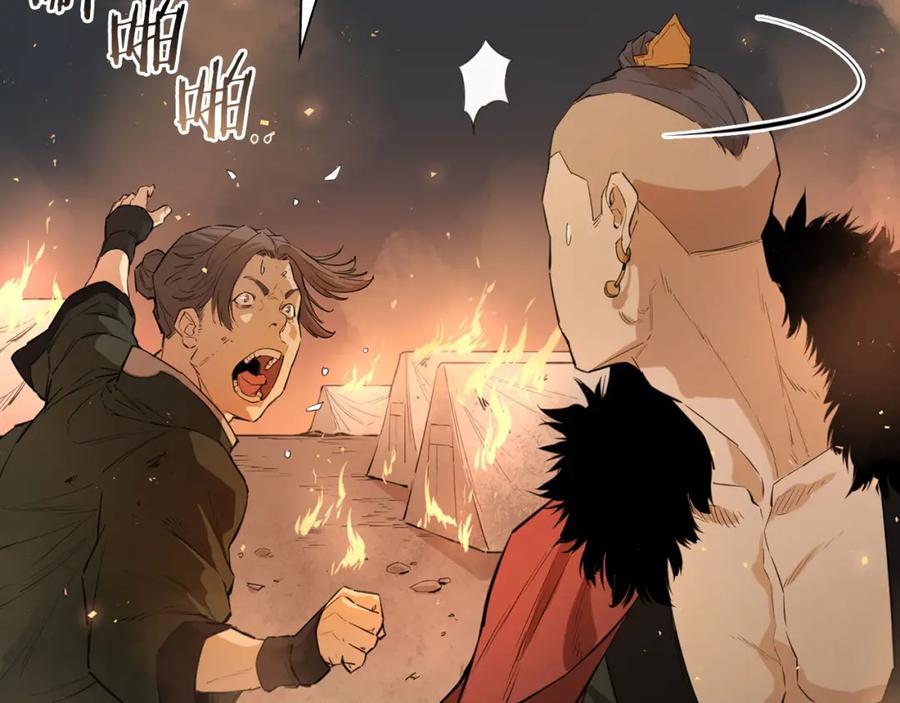 第218页