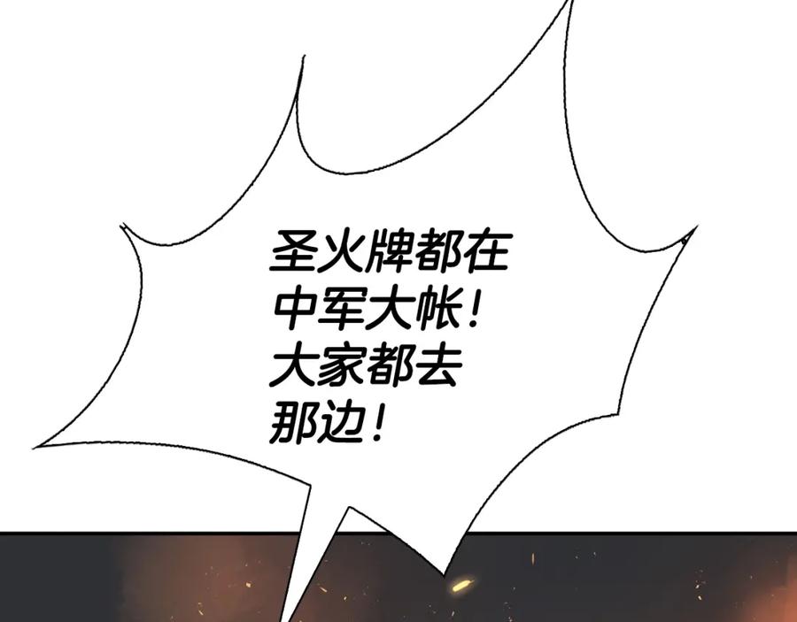 第220页