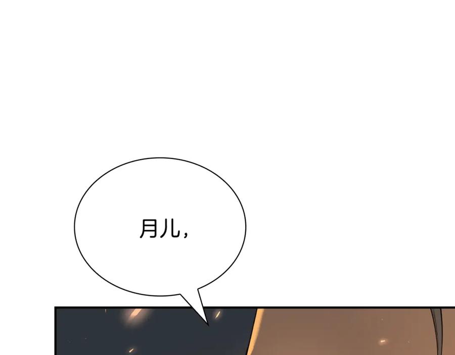 第224页