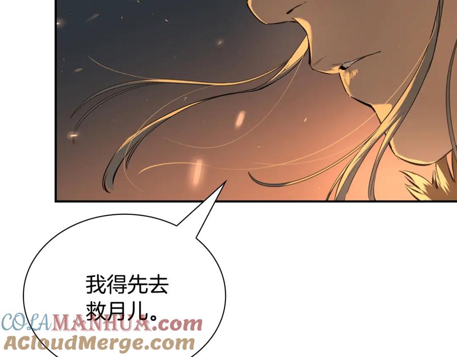 第225页