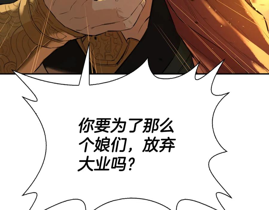 第234页
