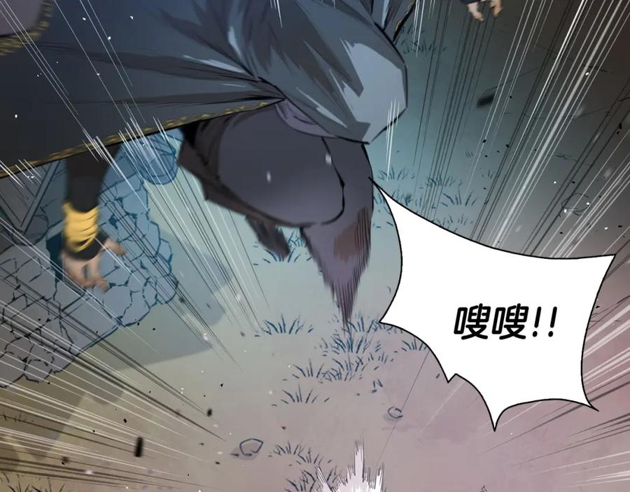 第192页