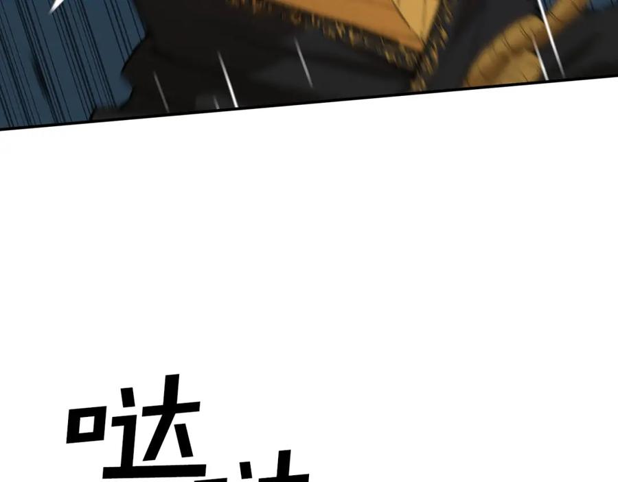第196页