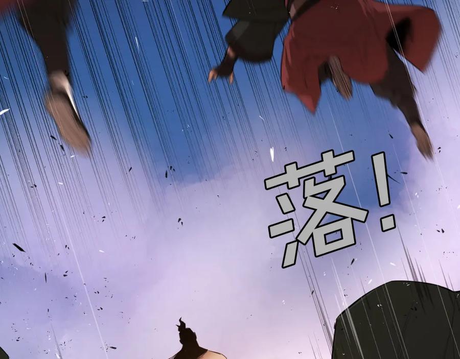 第200页