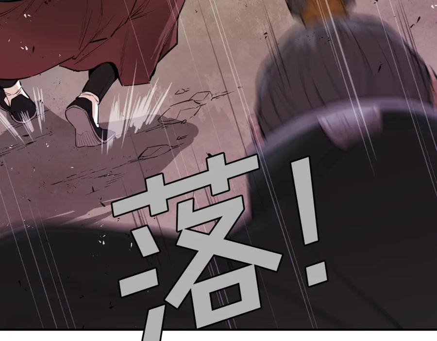 第202页